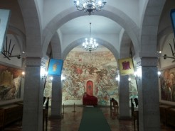 G.Skanderbego muziejuje